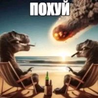 оригинальный звук - zaxxaero
