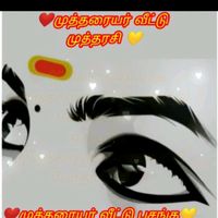 original sound - 💛❤️ காளையின் அரசன் ராஜா -Rx👑