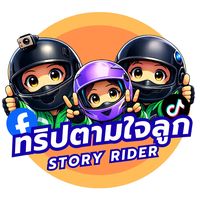 nuttawut_aon
