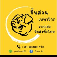 goodmood2535