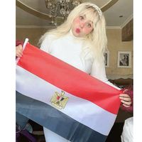 hagerelmasryofficial