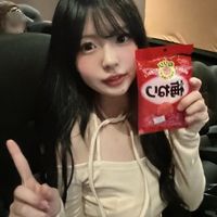 yuyutuann2