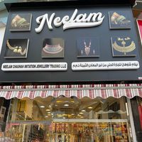 971568239750neelam