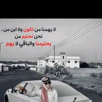 mohamedibrahim3004