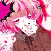 ruu_chamama