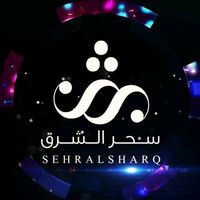 shralshrq