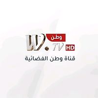 watan_basrah_tv