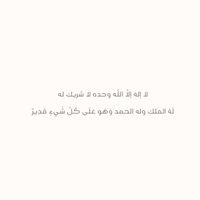 irema_