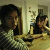 friend_z0ne3