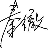 原聲 - Sky · 瓜瓜🫧