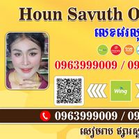 user54824763178800