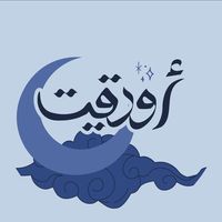 orget.abaya