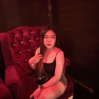 เสียงต้นฉบับ - วิว วววววววววว.