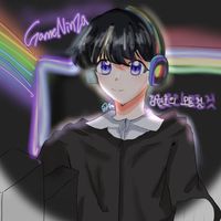 그쪽도할말이없나요