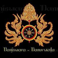 suara asli - Pakuan Pajajaran