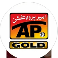 original sound - ameergoldproduction