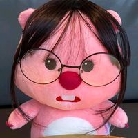 nhạc nền - cọng lông náck của Bounprem🥦