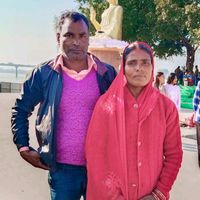 shahking820