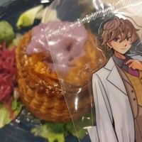 らださん音源