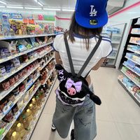 ltsmemint__zx
