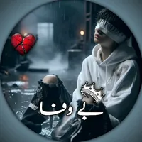 original sound - ashiq.janan71