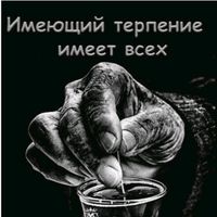 usershamhod