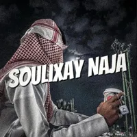 original sound - deejayz.to123