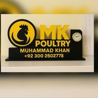 mkpoultryfarms