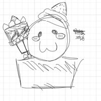 오리지널 사운드 - 우벨