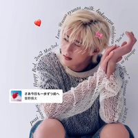 オリジナル楽曲 - の あ し ゅ ん .