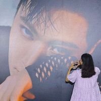 เสียงต้นฉบับ - DeerDear