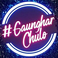 gaungharchulo