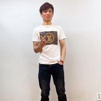 nhạc nền - Biên Mỹ
