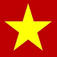 nhạc nền - Lợi An Giang