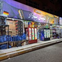 liyanbazar