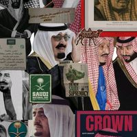 shaheen_196