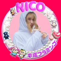 オリジナル楽曲 - 🐰🍑