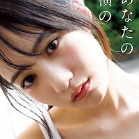 suchan_2922