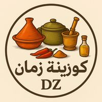 kenza.outlet