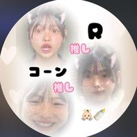rinalove1223