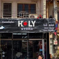 holystore77
