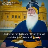 gursiratkaur5911