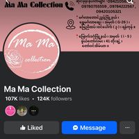 mamaxuptodatecollection