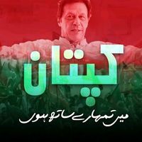 imrankhannaizifan