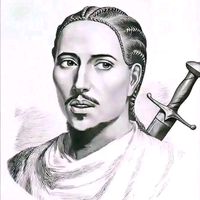 original sound