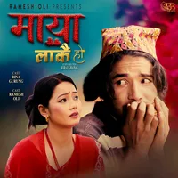 original sound - 79ramesholi