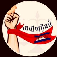 thetruthaboutcentralkh_2