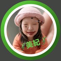 オリジナル楽曲 - ♛♞𓄿美紀♛♞𓄿
