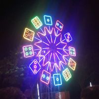 เสียงต้นฉบับ - วันใหม่ 519