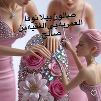 assiya___arib